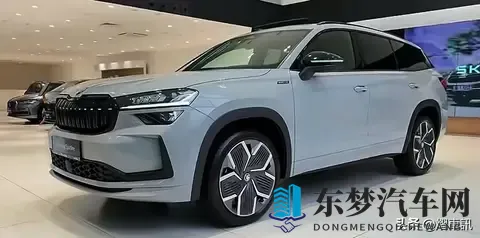 小改款斯柯达柯迪亚克sport line实车亮相，外观运动，配置升级！-1