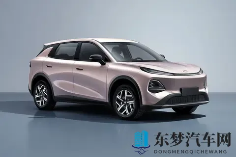 长安启源全新 Q05 车型 11 月 21 日上市，纯电续航 506km-1