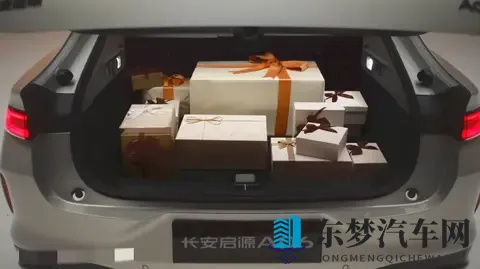 埃安i60限时1048万元起，打响增程SUV普及战-1