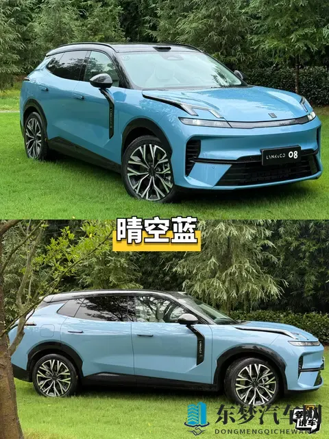 新款领克08这么多颜色你喜欢哪个呢-2