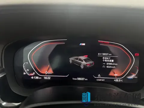 在线视频1卡二卡三卡:新能源汽车三卡解析:挑战与机遇并存-2