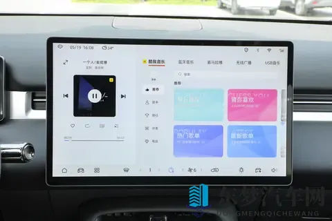1198 万起，230km 超长续航，还能带四驱？三代蓝电E5 PLUS 值得一看-2