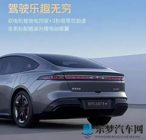 全系激光雷达+8295芯片，预售1499万起，这款车能火吗？