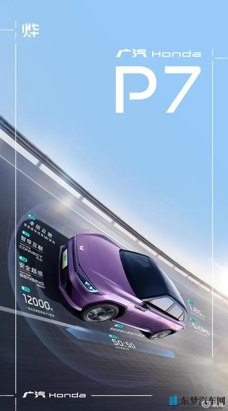 qqc.live十年沉淀做精品：十年磨一剑，qqc直播匠心铸精品-1