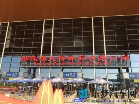 粤车南下已经正式实施，具体申请流程费用怎么样？看这里-1