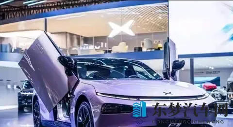 何小鹏：十年后中国汽车将跻身全球五强，未来可期！-1