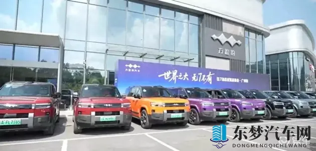 军人自慰又粗又长又硬：独特命名引关注，神秘车型销量飙升-1