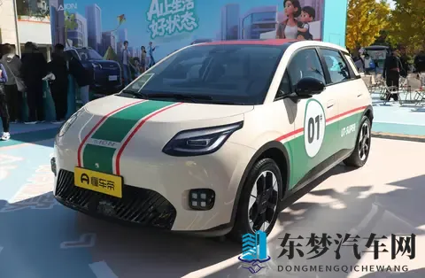 三上悠亚：新能源汽车潮流领跑者：揭秘爆款设计性能