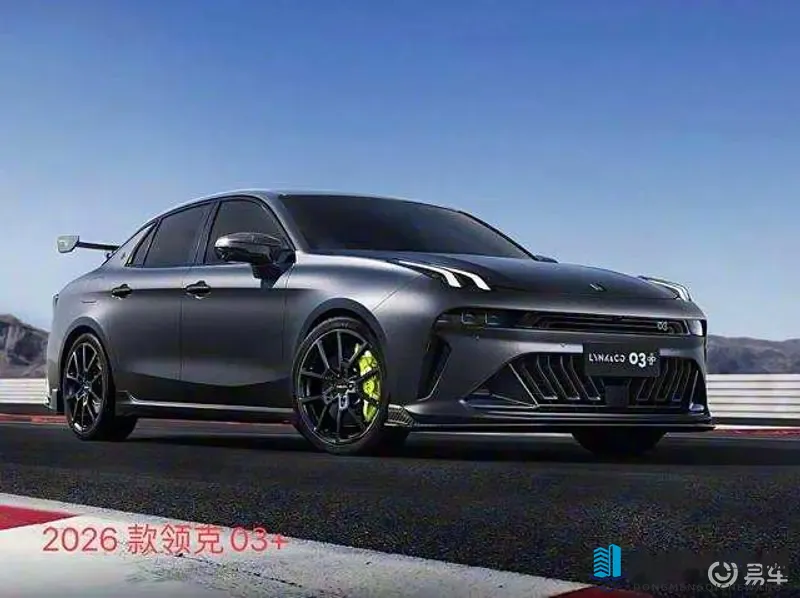 黄色下载3.0.3：全新版本黄色资源下载，3.0.3版震撼上线-1