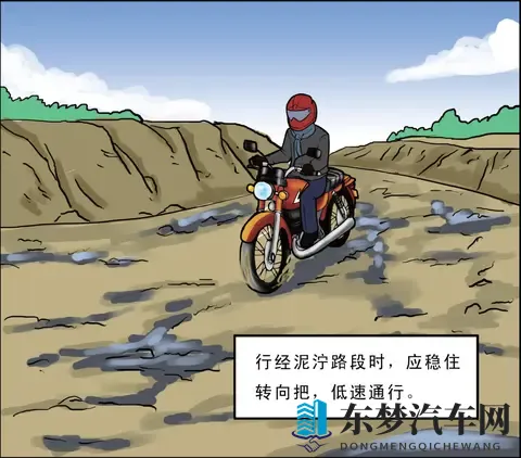 70岁也能考摩托驾照?保命指南:从TCS系统到头盔扣带的生死细节-3