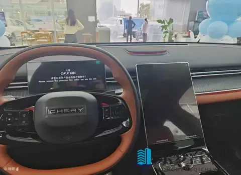 您更青睐第五代瑞虎8的哪一款车型？-2