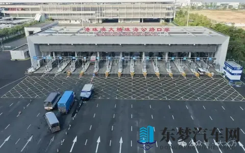 粤车南下已经正式实施，具体申请流程费用怎么样？看这里-2