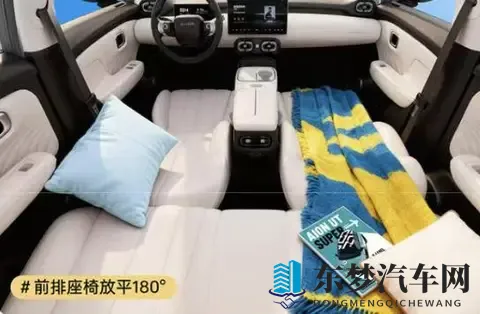 京东联手广汽、宁德时代！埃安 UT super 上市，换电 + 大空间直击痛点