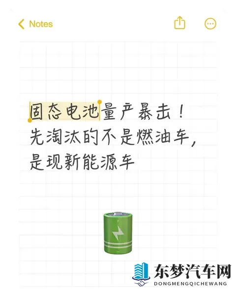 张柏芝被弄到高潮下不了床：张柏芝经历激情后身体不适卧床难起