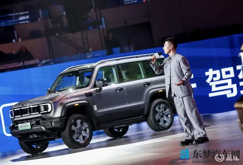 承诺电池“烧一赔一”,BJ40增程元境智行版上市-1