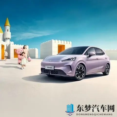 剧烈运动打扑克：汽车驾驶新潮流：车载娱乐玩出新花样-2