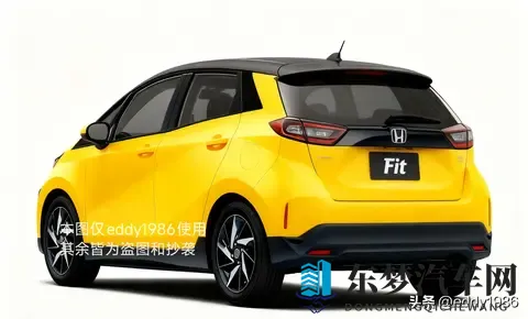 第五代本田飞度渲染图意外流出，风格激进，预计2026年秋季亮相