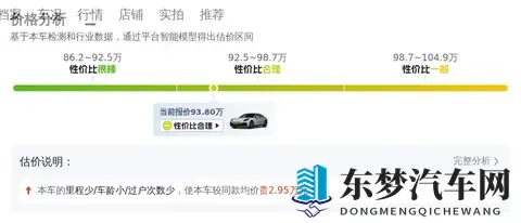 火辣福利视频APP导航：辣味视频精选，APP导航一网打尽