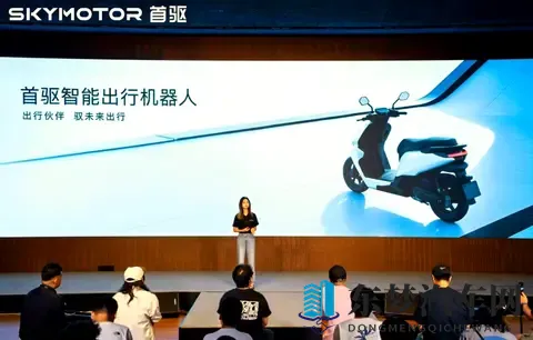 九号电动车迎来劲敌？首驱发布新款电动车，会给九号造成影响吗？-3