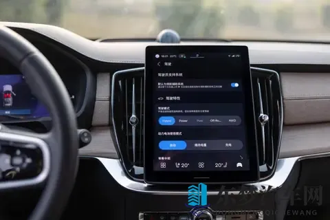 秋游搭子已就位!能打又贴心,沃尔沃全新XC90申请入队-3