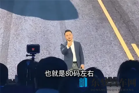 李学用：瞬间刹停违反物理学-1