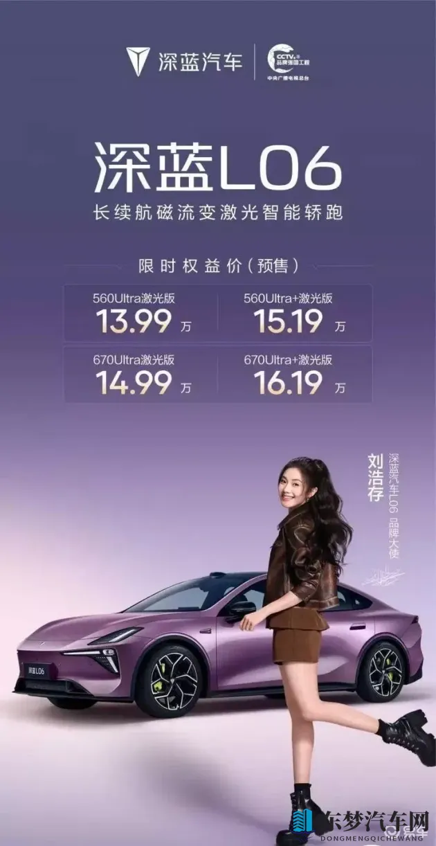 72x7cc最新版本更新内容:72x7cc新版本升级亮点一览-1