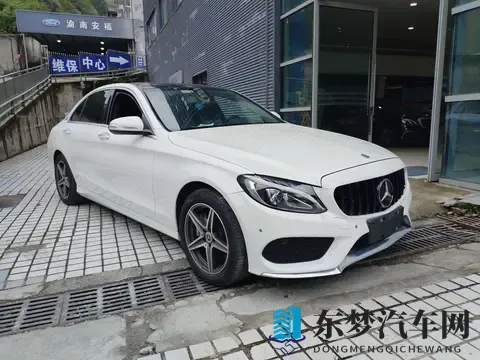 十年老友，依旧优雅——二手2018款奔驰C200L运动版-1