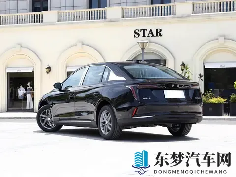 新款红旗纯电中型车售价不足9万起！全新外观更动感，续航500公里-1