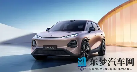 最大续航506km！长安启源全新Q05将于11月21日上市-1