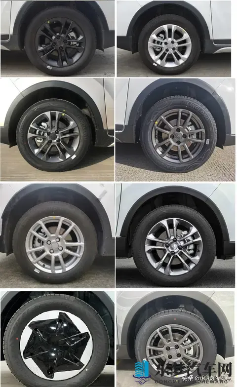 吉利豪越X3完成工信部申报，定位燃油小型车-3