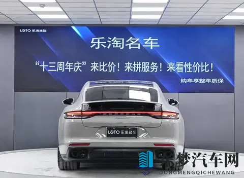 被男人群jian的好爽：汽车驾驶技巧大揭秘，尽享驾驶乐趣