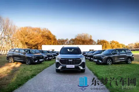 吉利第三代豪越L亮相 中型SUV 提供15T_20T动力 搭载Flyme Auto-1