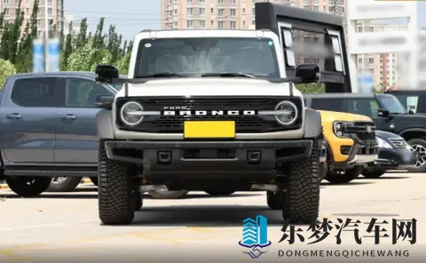 越野几何参数说话：福特烈马荒地版与丰田普拉多-2