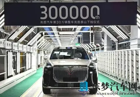 岚图汽车30万台目标达成，华为技术助力新旗舰上市，能否持续发力-2