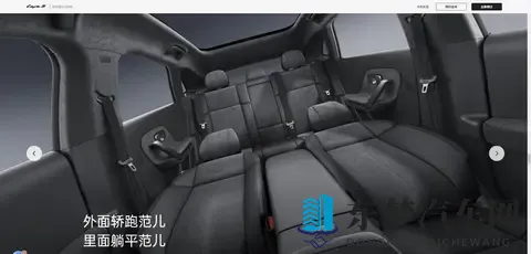 零跑Lafa5售价10万出头，605公里续航够用吗？年轻人还在犹豫？