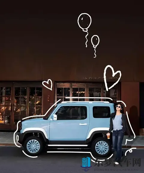 【E汽车】宝骏悦也两周年版官图发布 11月7日正式上市-1