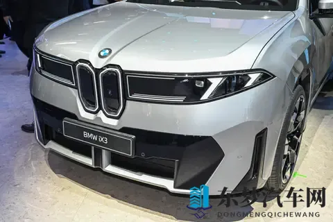 审美回归？宝马首款“大鼻子”上线，最大限度还原概念车！-1