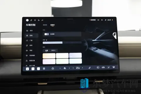 新车  简约设计_配手机支架扩展_四季度上市，东风日产N6内饰发布-1