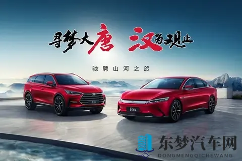 车市寒冬真来了？车主：车价跳水三成，车企却集体喊穷！-2