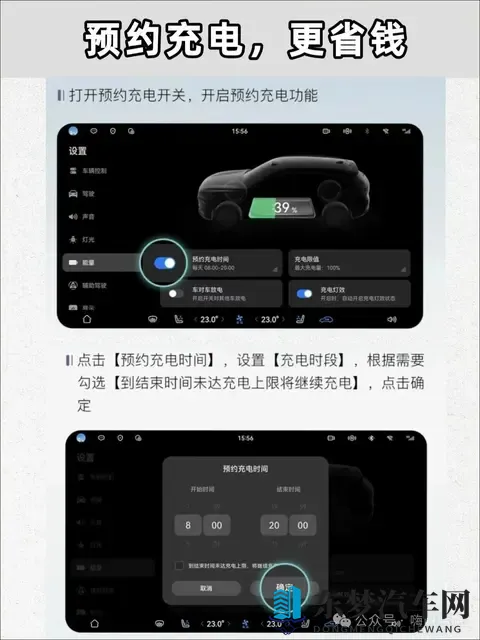 天天干天天操天天射：日复一日，辛勤耕耘，激情释放，身心愉悦