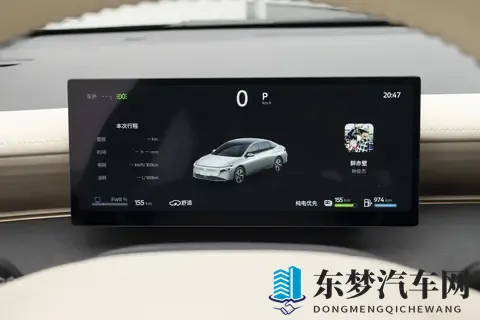 新车｜预估12万-15万元_15升插混动力，东风日产N6 11月13日预售-2