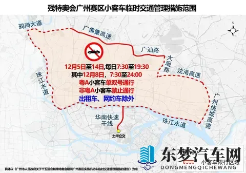 海贼王女帝被 羞羞真人：《海贼王女帝遭遇尴尬真人秀》