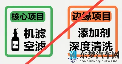 av剧情：成人电影内容概览-2