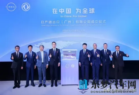 智能化、多元化产品矩阵筑牢“技术日产”归来根基-3