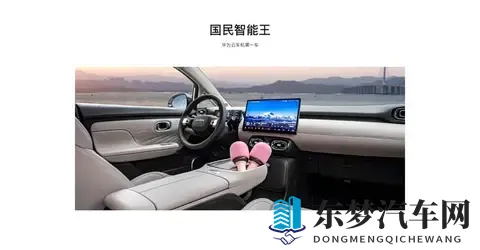 埃安UT super：499万的“价格核弹”能引爆多远的未来？-1