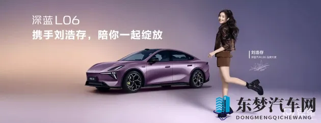 黄色软件大全下载3.0.3每天OPPO版苹：汽车新科技，智能驾驶引领未来-1