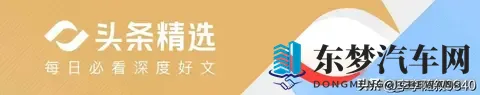 5万代步车冲击市场，巨头押注换电模式，用户真能省下钱吗？