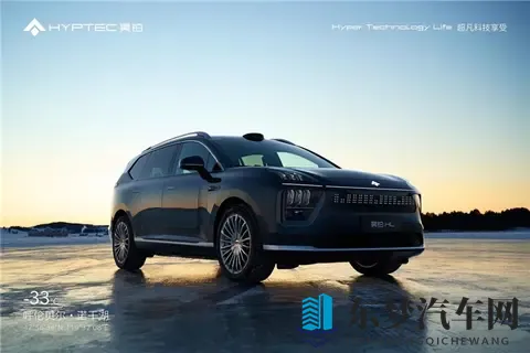 2025款昊铂HL值得买吗？深度体验后我找到了答案-1