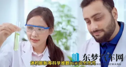 固态电池的狼来了,打破丰田的困局与行业的暗面-1