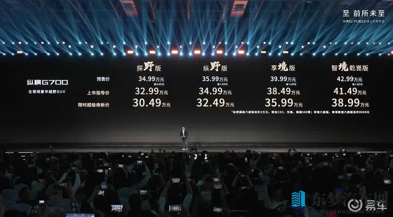 69乐园相册：69乐园精选回忆录